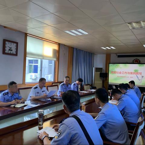 案例选编撰稿人培训活动第一期如期举行