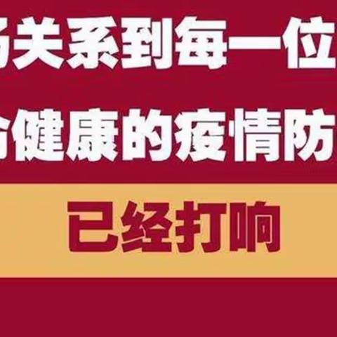 黑石坝社区的美篇