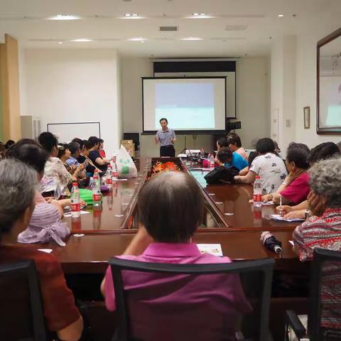 “擦亮双眼，防范风险” ——田村路街道开展金融安全知识宣讲活动