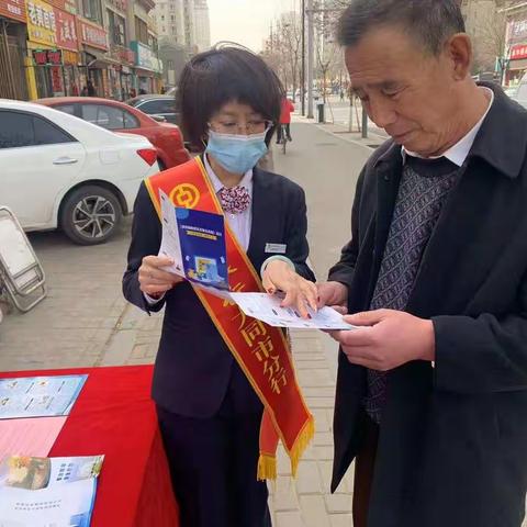 柳港园支行开展“学习雷锋精神”活动总结