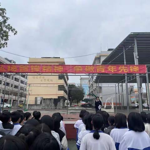 弘扬雷锋精神·争做青年先锋