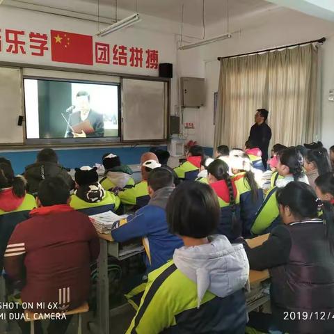 普及宪法知识 增强宪法意识 弘扬宪法精神----店头镇益海嘉里小学开展“宪法晨读”活动