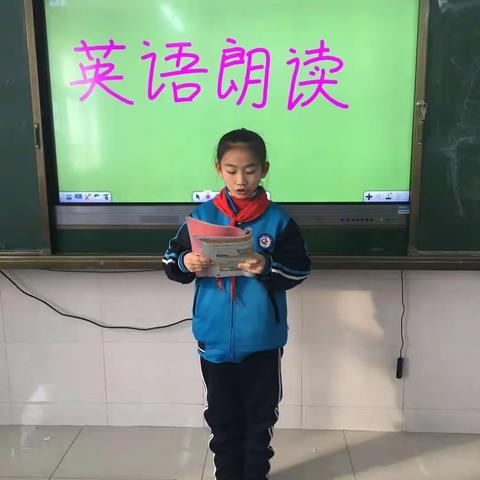 彩云之光，幸福之家——庆云县彩云小学英语朗读大赛圆满结束