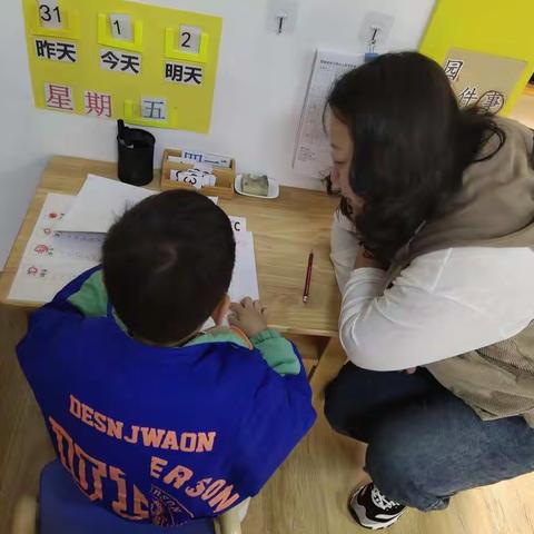 家长助教进班级--紫云路幼儿园普通班