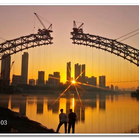 汉江湾桥建设进行时