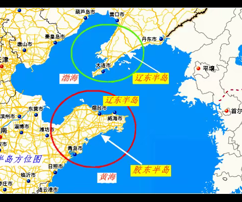 五天速游胶东半岛