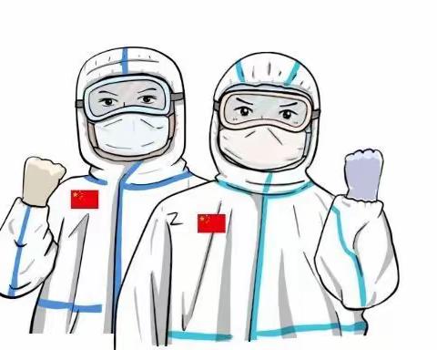 【西旅集团】让党旗在抗疫最前沿飘扬