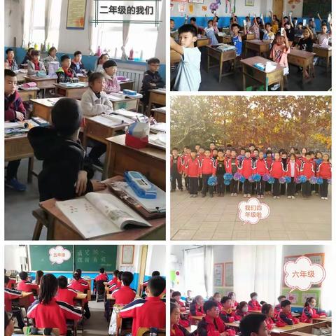 乘风破浪   扬帆起航————杨村小学2023年六年级毕业典礼1