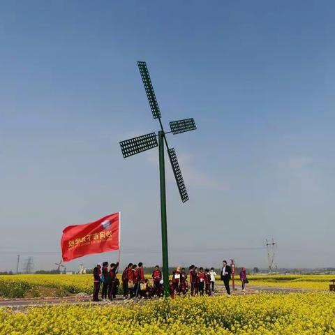 体验荒滩巨变，感恩幸福生活——下郑小学组织学生到红薯岭研学