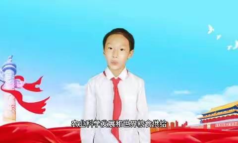 【图说时政】喜迎二十大 争做好少年