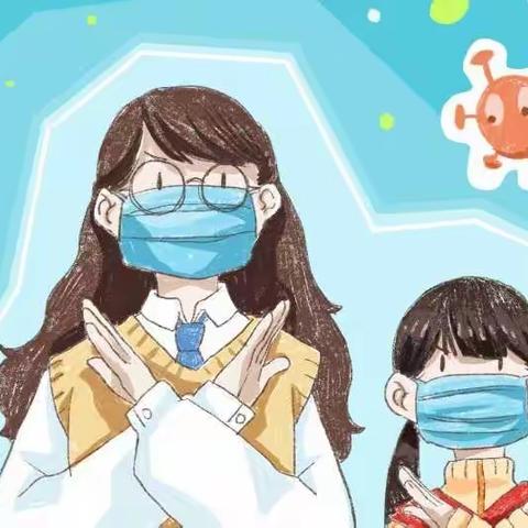 【防疫不防情，游戏我最棒】——安定幼儿园停课不停学在行动