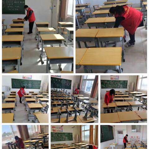 【齐心协力抗疫情 未雨绸缪迎开学】——红云小学清洁校园侧记