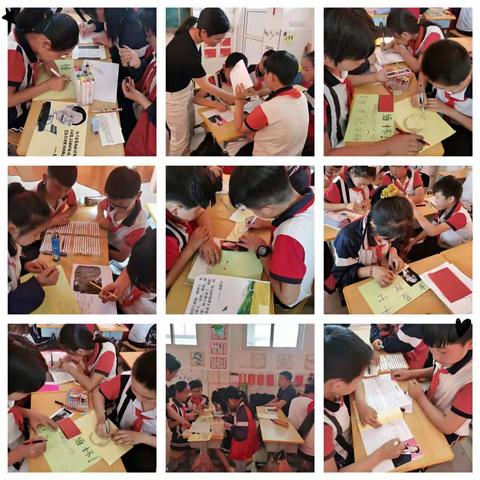 【稻香绵长，永远是光】红云小学思政课堂缅怀纪念袁隆平先生