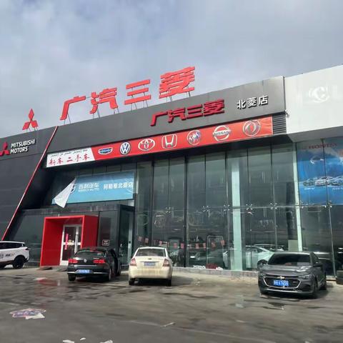 拜访车商门店，问路新车业务——阿勒泰分公司拜访合作车商