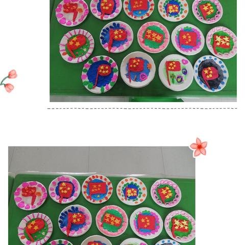 “情浓中秋、欢度国庆”——塔头幼儿园大班庆双节系列活动