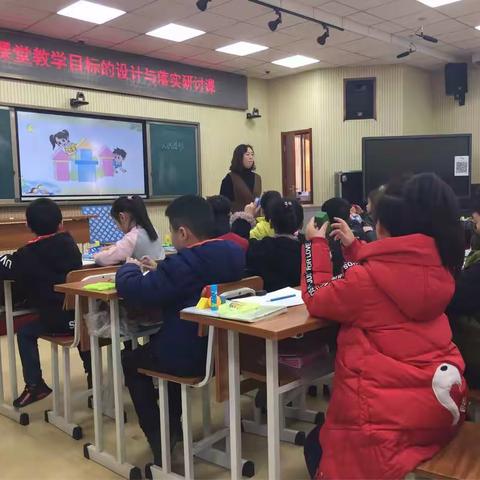 基于核心素养立足学科本质落实立德树人目标——课题教研系列活动一