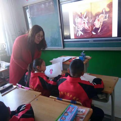 腰站学区中心校腰站小学读书交流活动照片资料