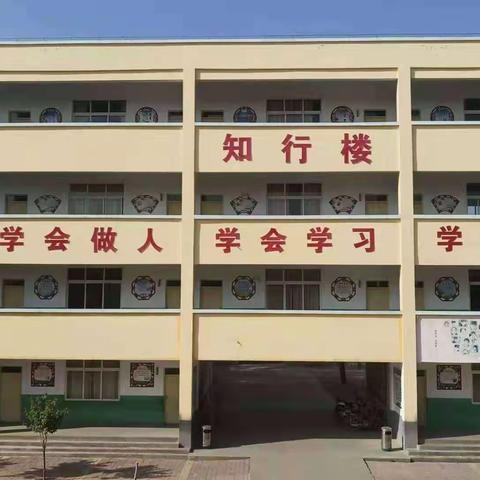 核酸检测入校园，筑牢学校安全线——宜阳县高村镇高村小学全体师生核酸检测