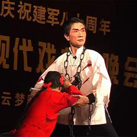 军歌嘹亮