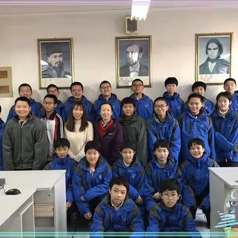 石家庄市第81中学校本课程展示（25）《动漫》