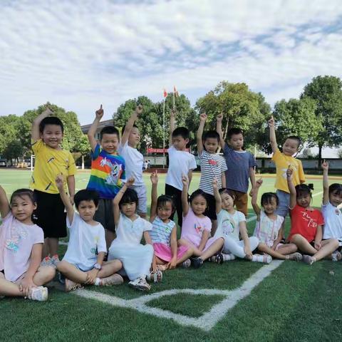 小可爱上学记1