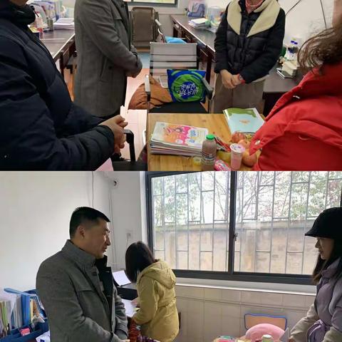 童心飞扬，喜迎新年—武陵区丹洲乡太平小学庆元旦活动