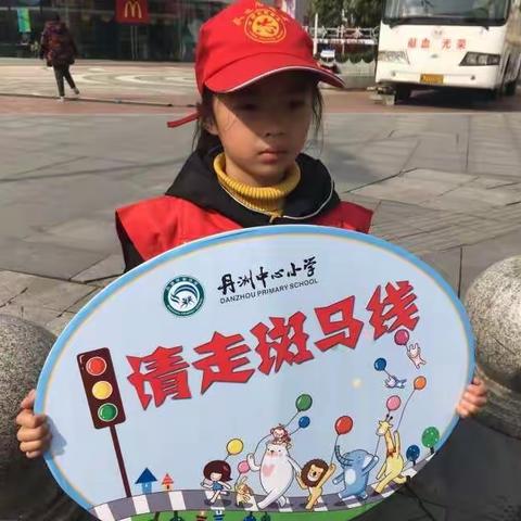 志愿服务——我们一直在行动