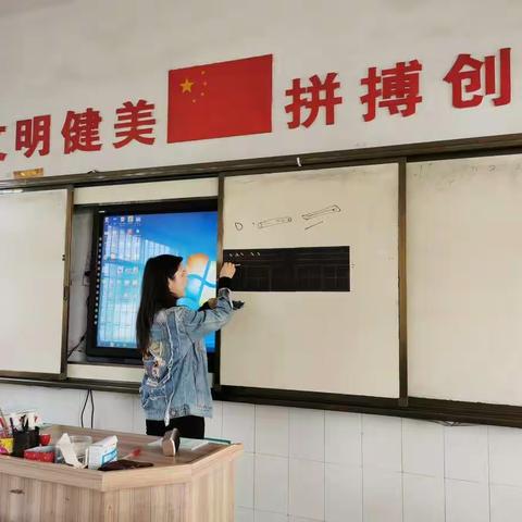 【太平书法室】我与汉字有个约会（二）