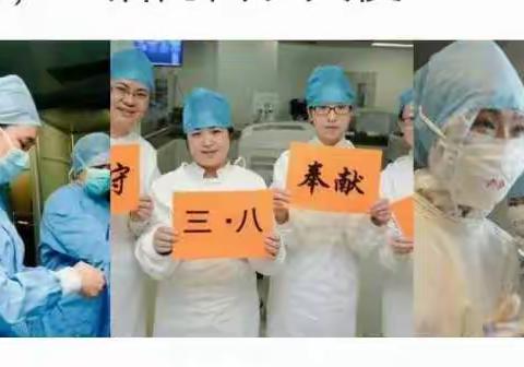众志成城！中国必胜！