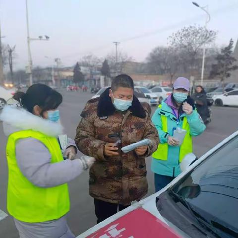 浓情腊八  爱暖朔城