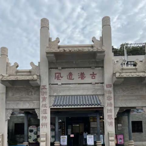 君子志于道，不成章不达