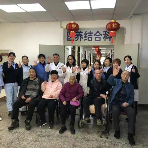 红菱矿医院🏥医养结合欢迎您！