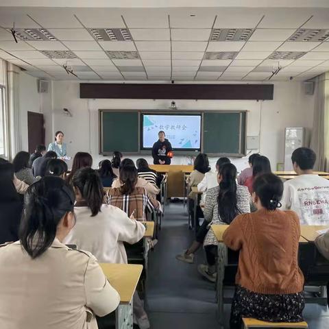 教有所得，研有所获——沱江镇第二小学数学组教研活动