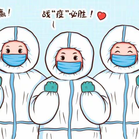 2022.12.14小班组疫情居家亲子数学篇