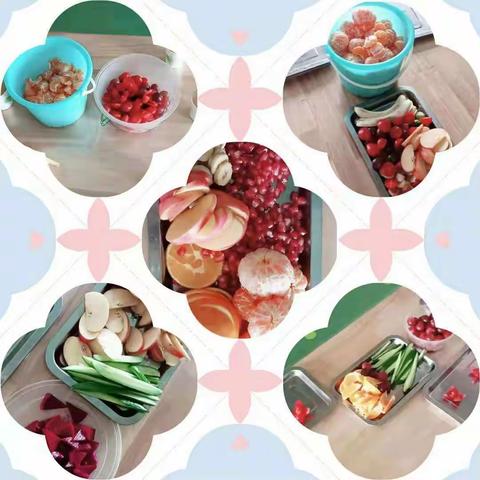 水果派对——三树新城幼儿园小六班水果拼盘活动