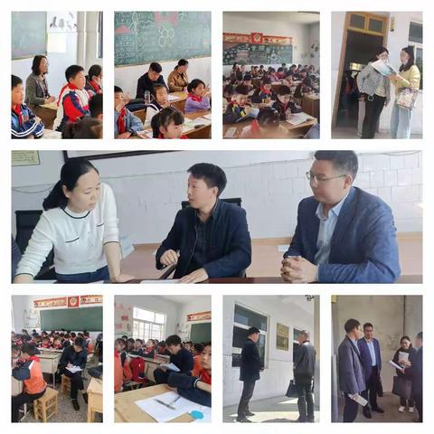 杨集小学的美篇