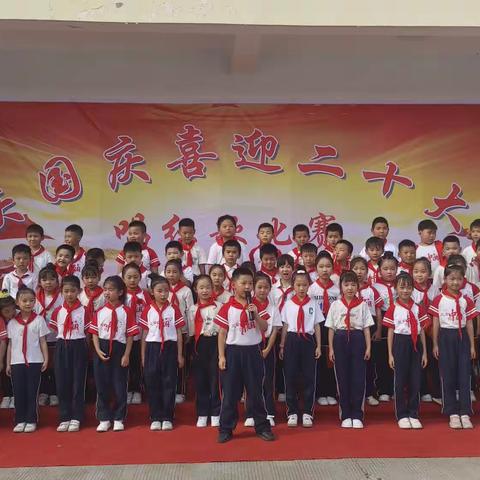 【队员风采】光荣的升旗手——杨集小学西校区二（6）班顾子恒