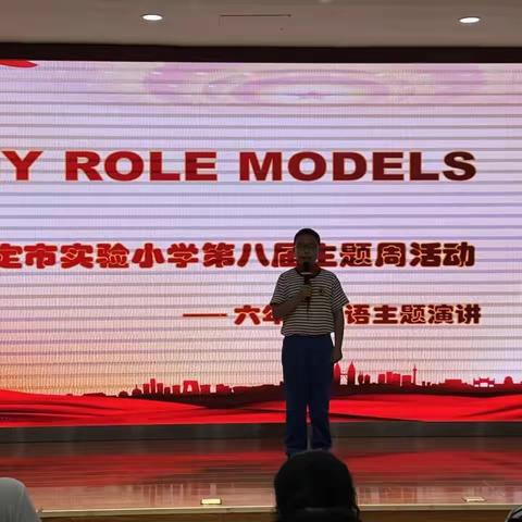 Learn English，Speak English，Enjoy English——实验小学英语主题周活动