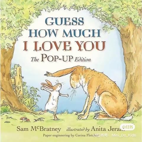 好书推荐——《Guess How Much I Love You》