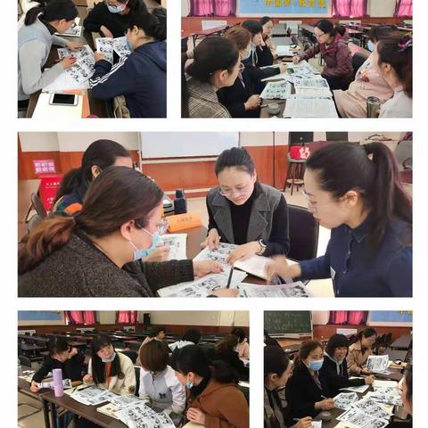 三校区英语集体教研——核心问题提质课堂教学