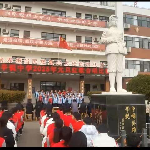 冬行