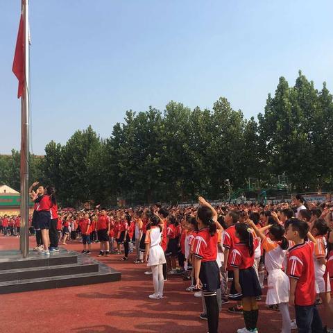 育人为本，德育为先——廊坊市第十三小学9月德育活动纪实