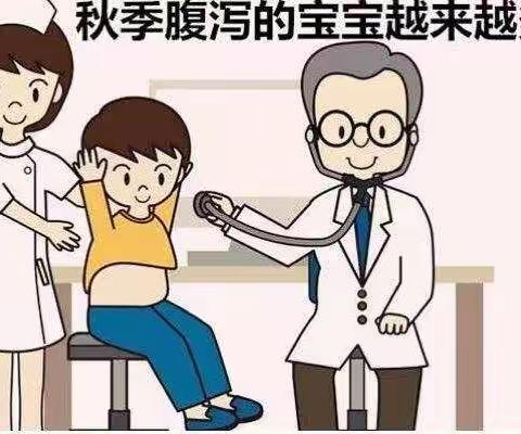 玉斗中心园关于秋冬季幼儿腹泻知识预防宣传