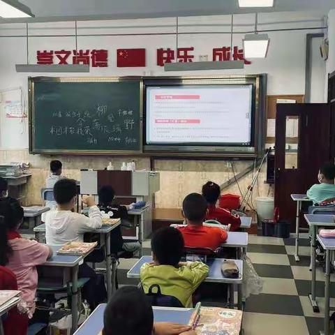 “疫”散云开，学子归来 ：八道小学疫情复课后的“开学第一课”