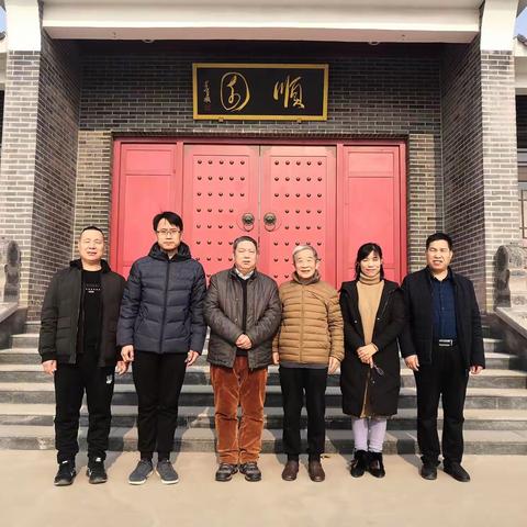 齐鲁武术文化寻踪考察团对广饶县地弓拳进行实地考察