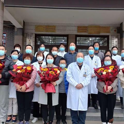 去无畏，归无恙，同心抗疫，凯旋归来