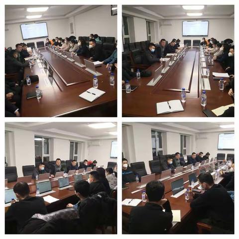 鸿翔支行信贷业务发展推进会