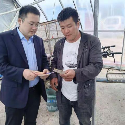 邮储银行白山市分行开展反假币宣传活动