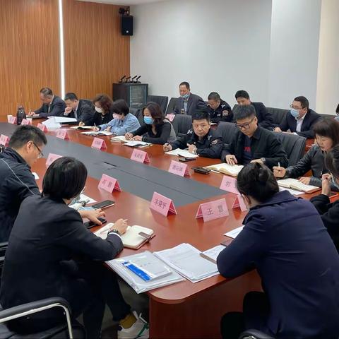 雁塔区人社局召开专题会议学习传达区两会精神