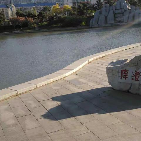 庠澄湖畔，迎学子回归 ——高三教师共迎学子复学